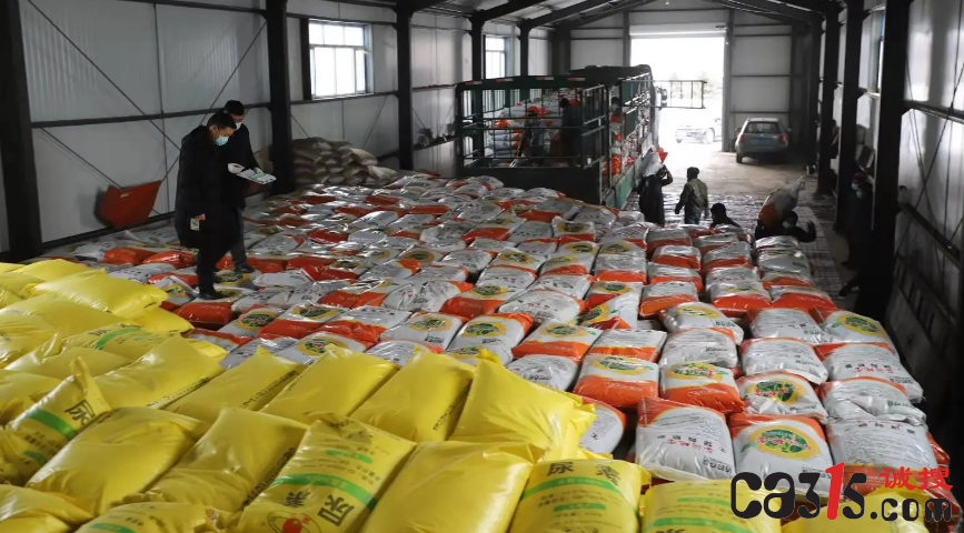 黑龙江实力农业肥料公司盗用中国科学院名称进行虚假宣传