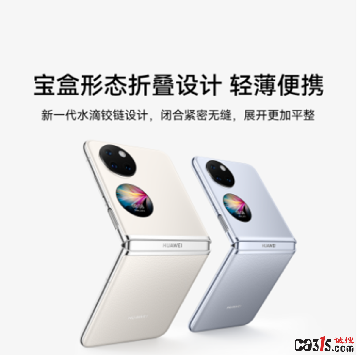 QQ截图20230201154826.png