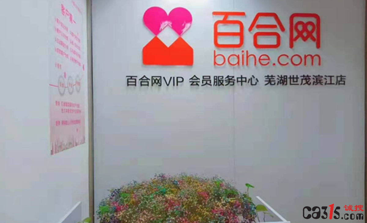 QQ截图20230303072438.png