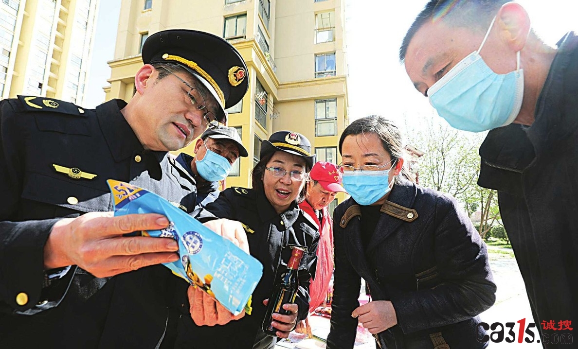 安徽省淮北市东山市场监管所组织开展3.15消费维权社区宣传活动