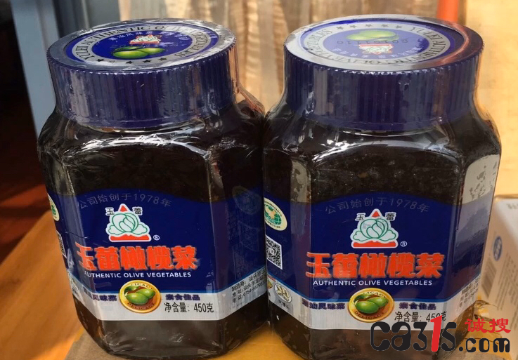 QQ截图20230315073533.png