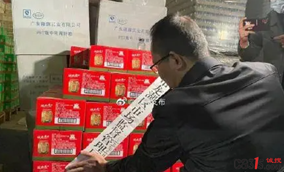 315在行动：广东汕头市场监管部门紧急查处生产环境脏乱差橄榄菜企业