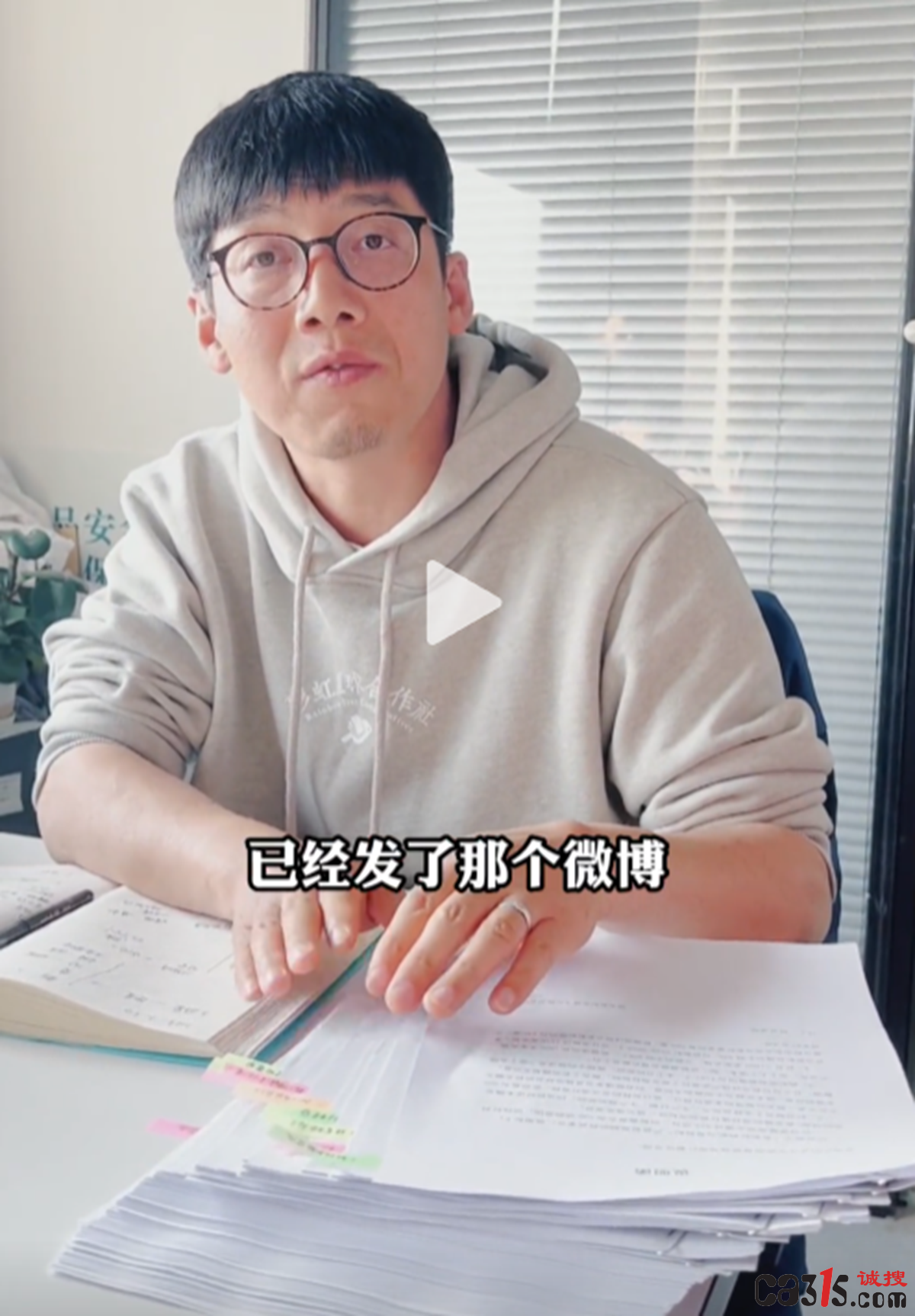 QQ截图20230328162756.png