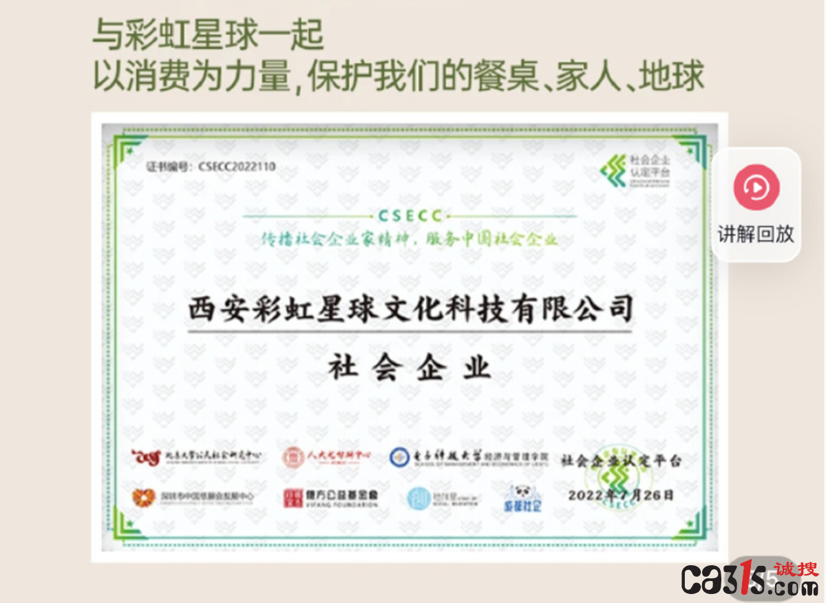 QQ截图20230328094807.png