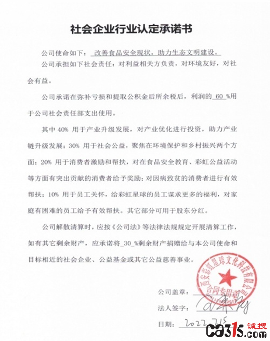 QQ截图20230328094841.png
