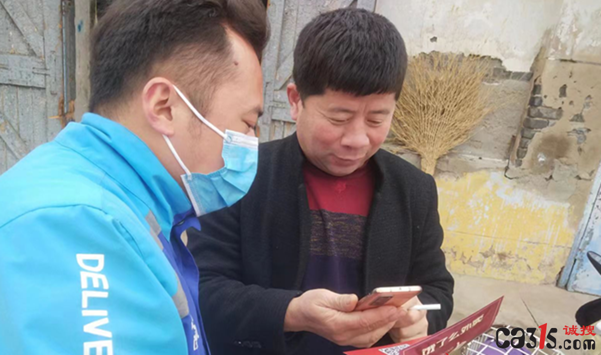 QQ截图20230531082345.png