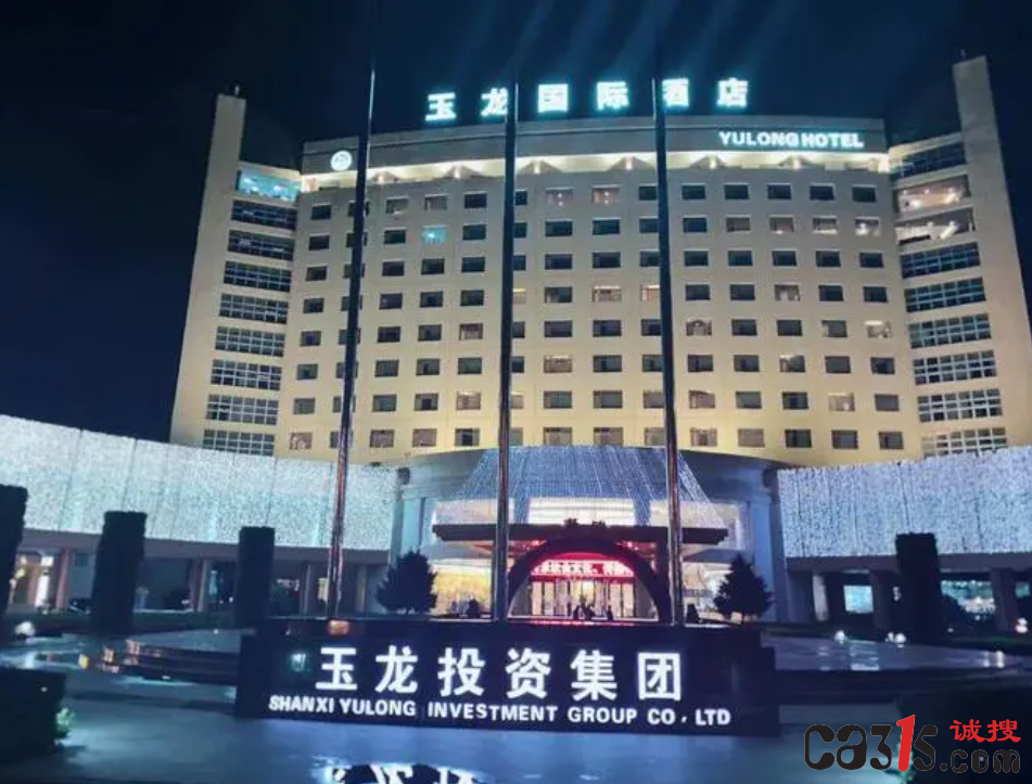 QQ截图20230710125414.png