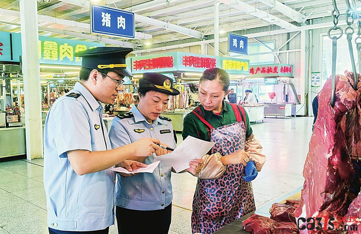 山东青岛市市场监管局开展肉类及肉类制品食品安全检查