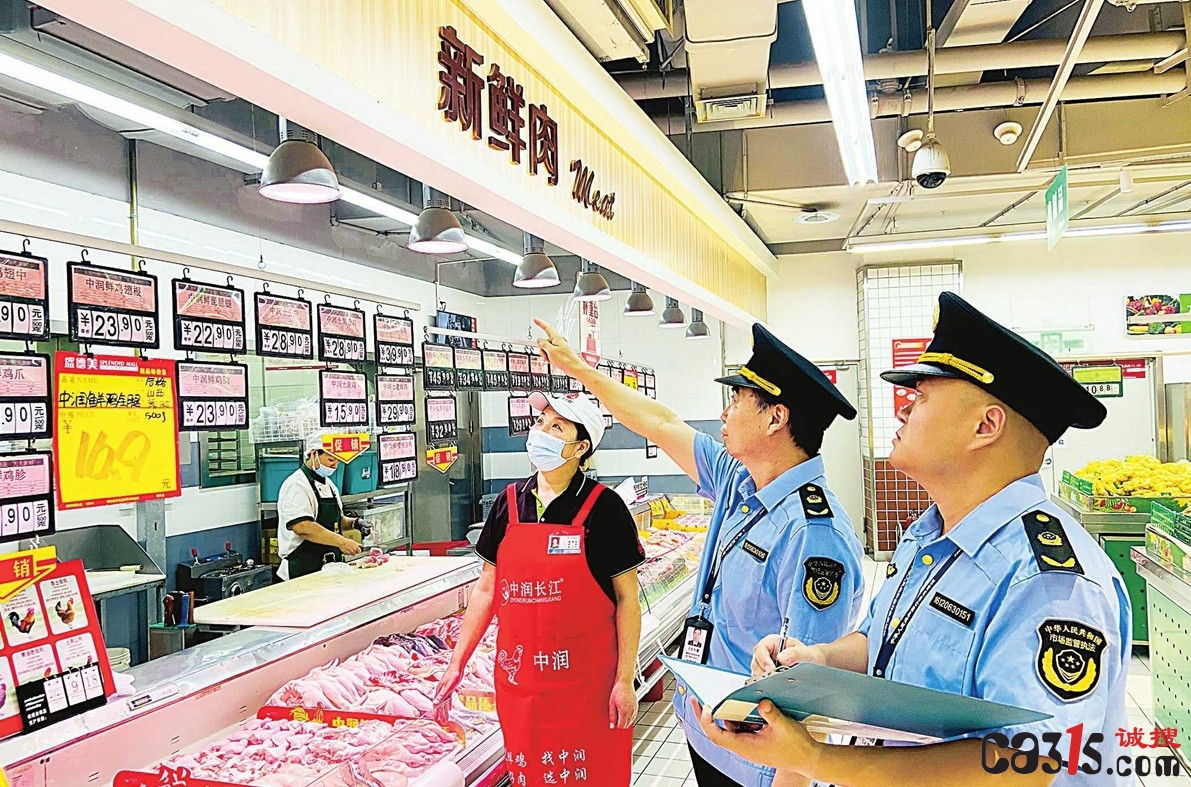 河南渑池县市场监管局对蔬菜肉类经营主体进行执法检查