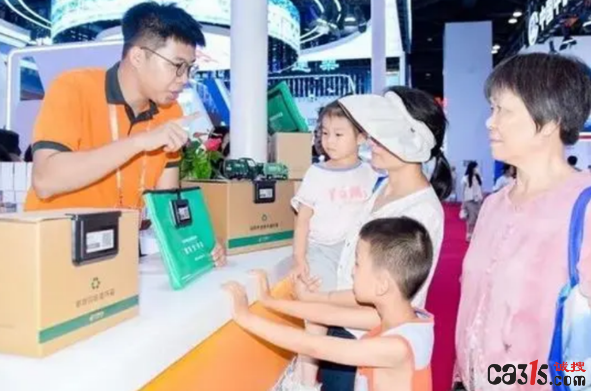 QQ截图20230922124938.png