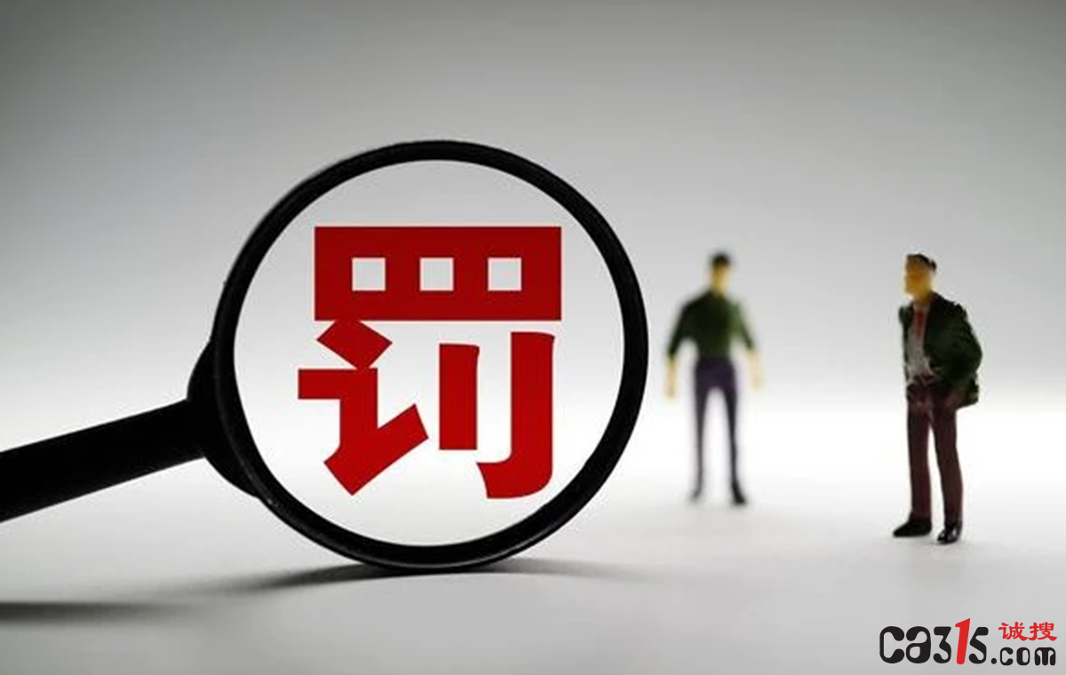 QQ截图20230923002510.png