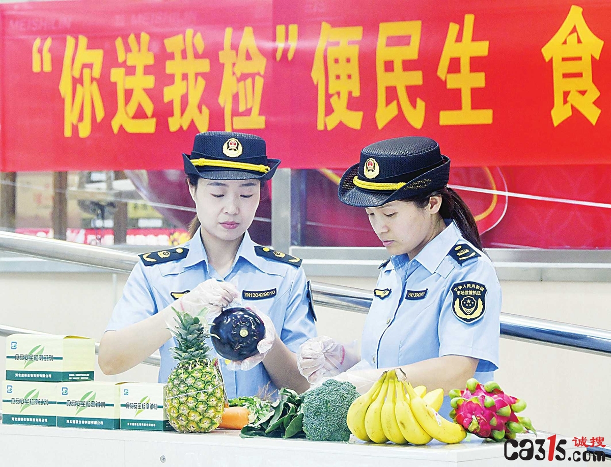 河北邯郸：永年区市场监管局开展“食安迎佳节”专项行动