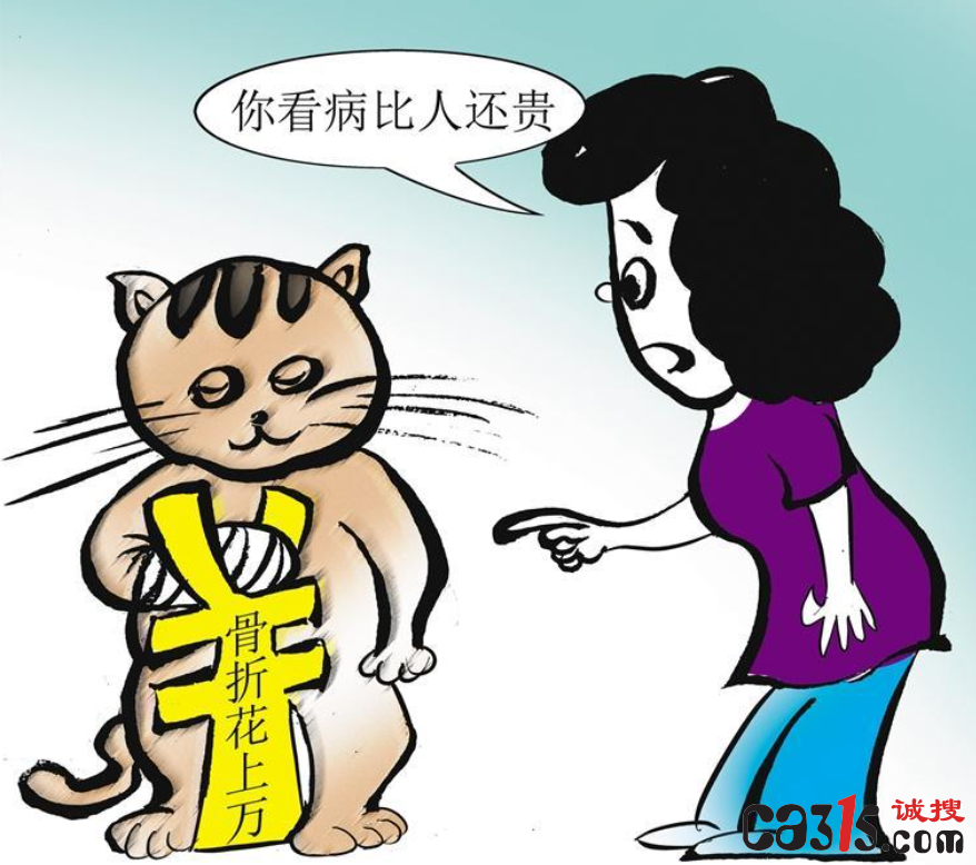 QQ截图20230930075133.png
