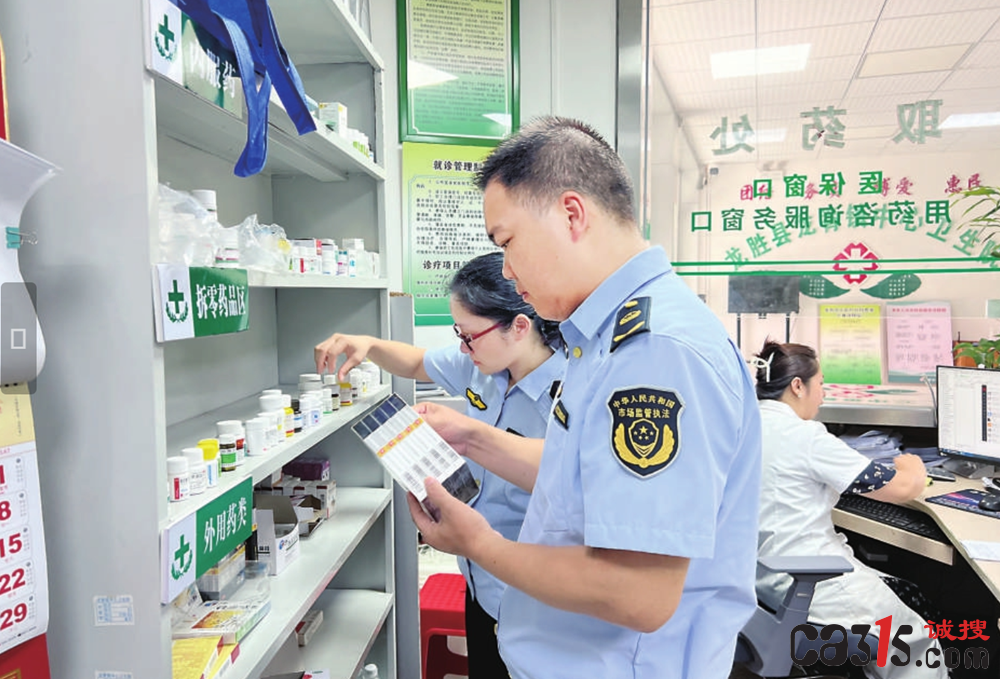 QQ截图20231115074504.png