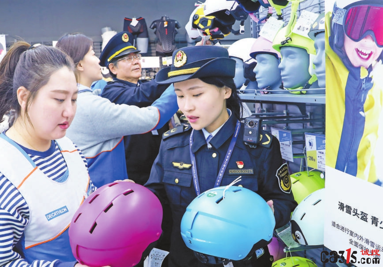 QQ截图20231116072624.png