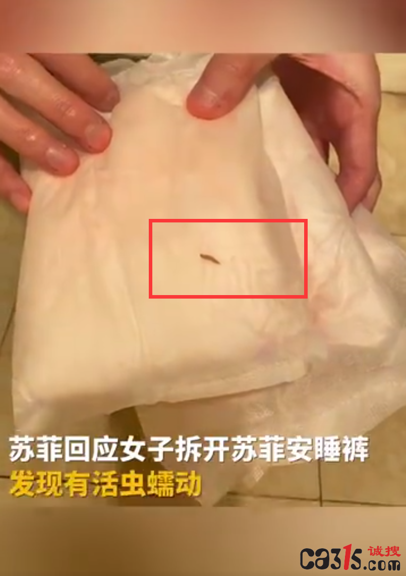QQ截图20231117102538.png