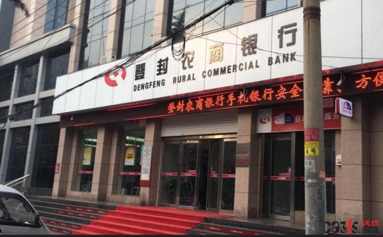 QQ截图20231118130311.png