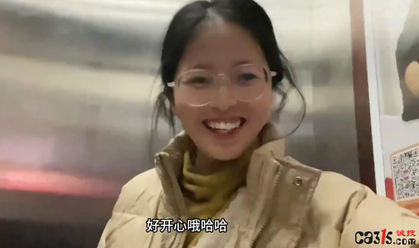 QQ截图20231119154952.png