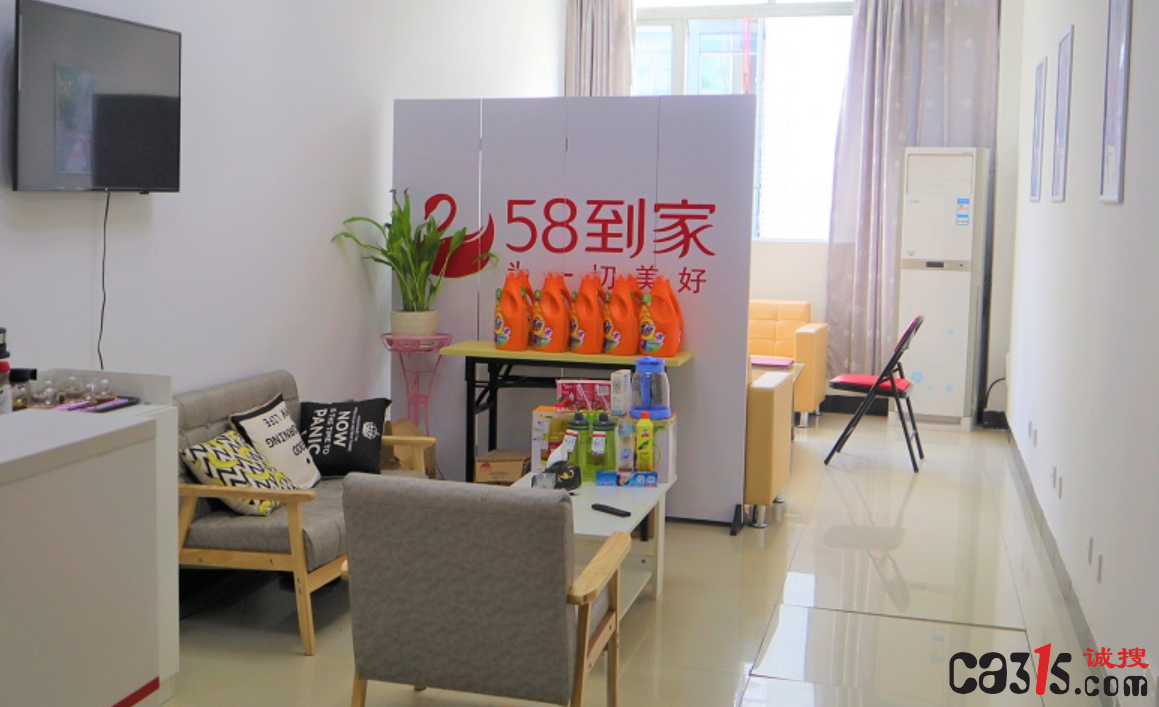 QQ截图20231120065954.png