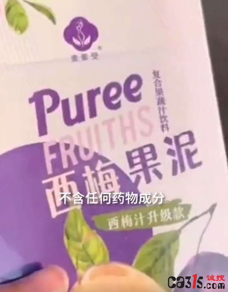 QQ截图20231120075720.png