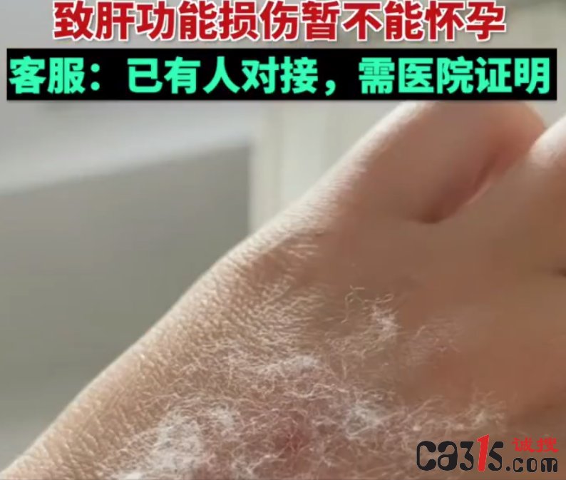 QQ截图20231120075645.png