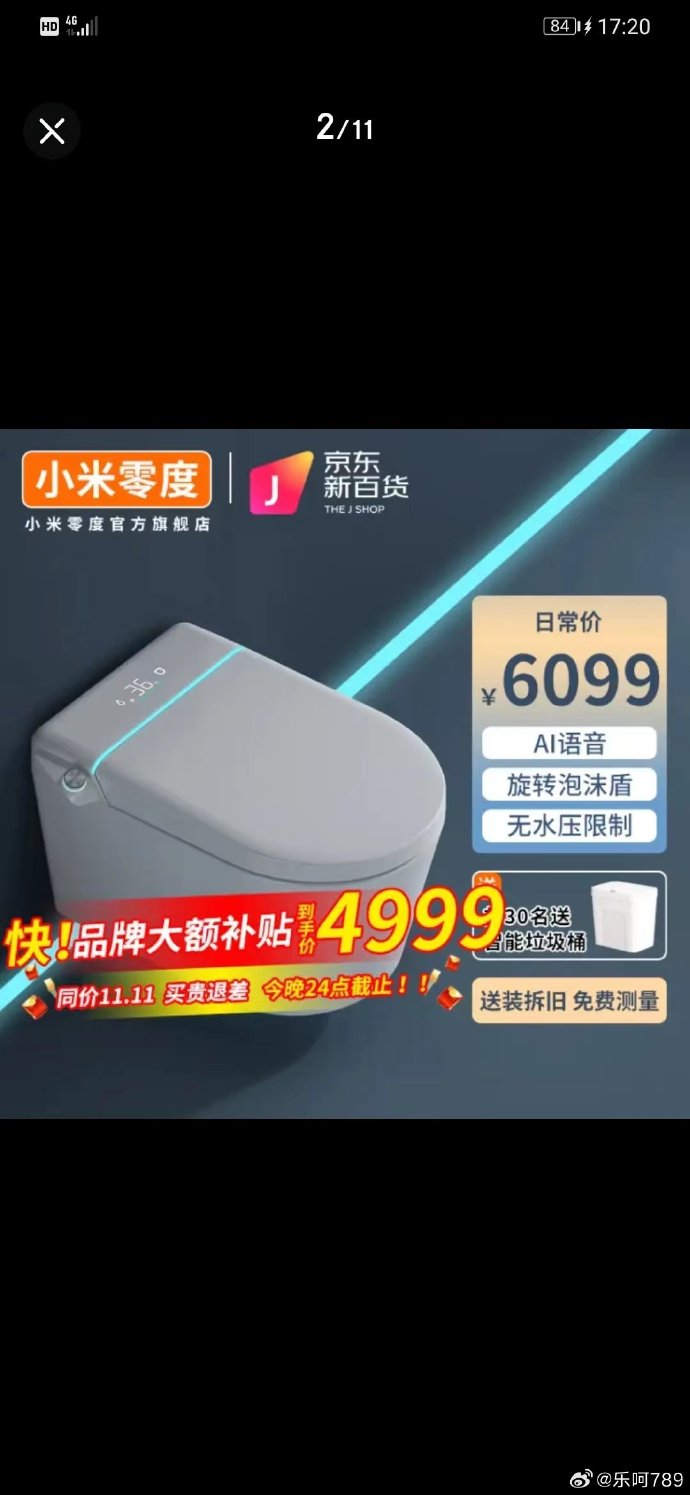 0064sxQSly1hk1qo9buogj30u01t00wb.jpg
