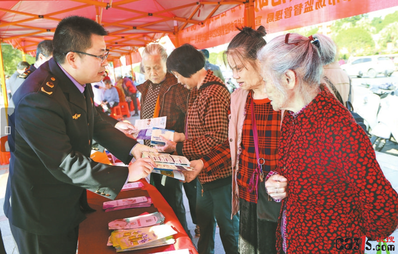 贺州市市场监管局开展2023年“全国安全用药月”宣传活动