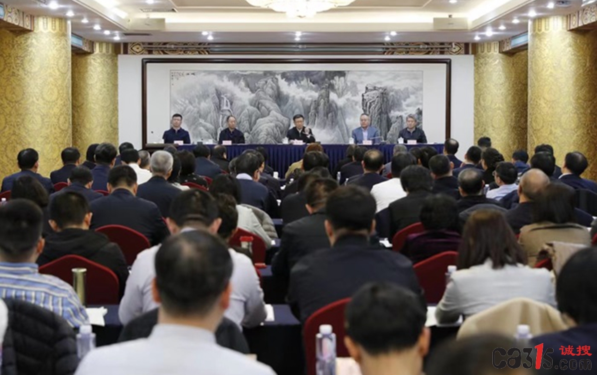 全国市场监管系统新闻宣传工作座谈会在京召开