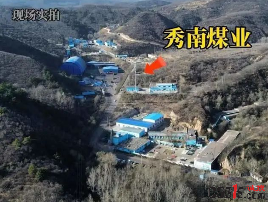 QQ截图20231202100608.png