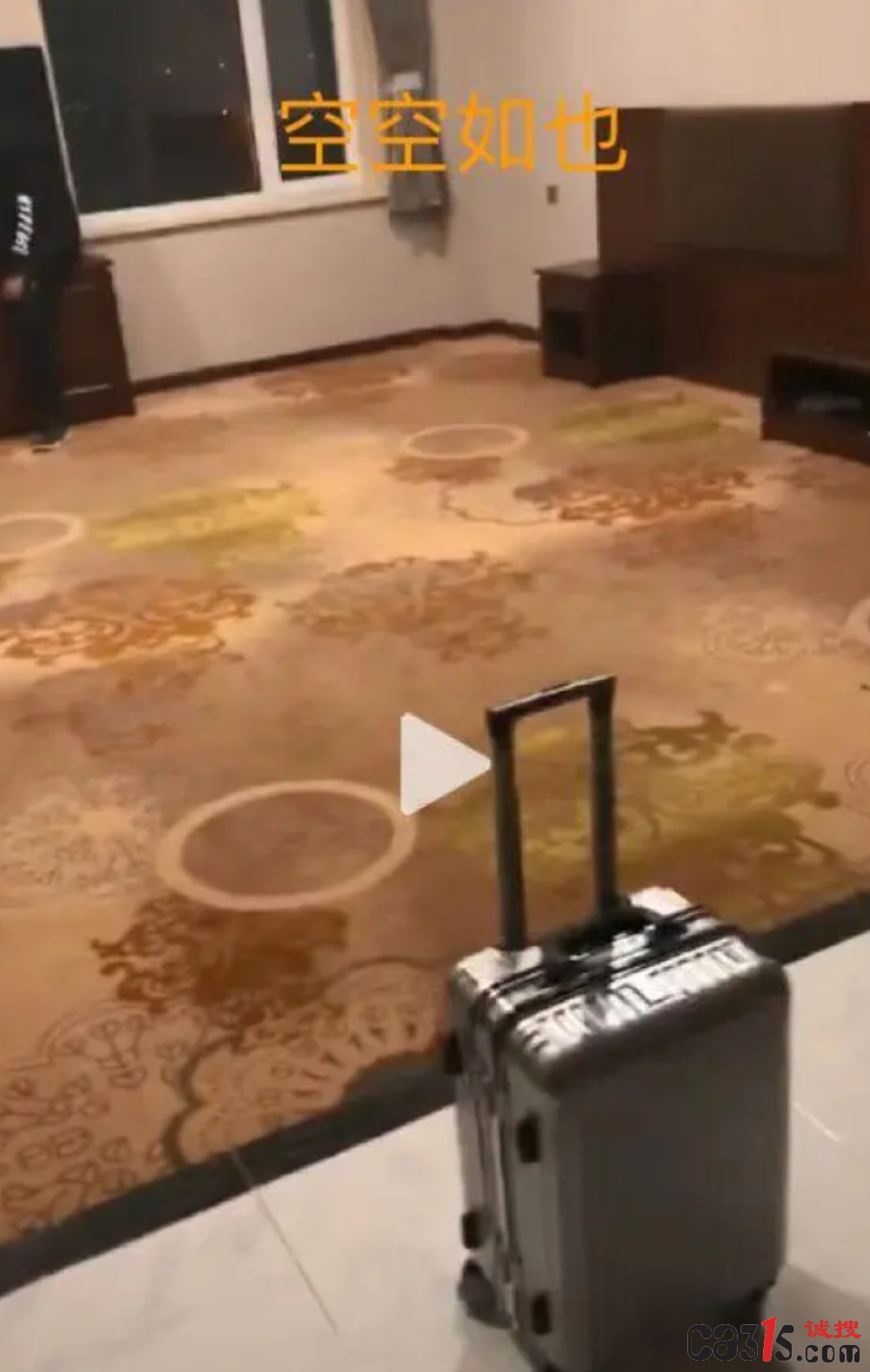 QQ截图20231204074216.png