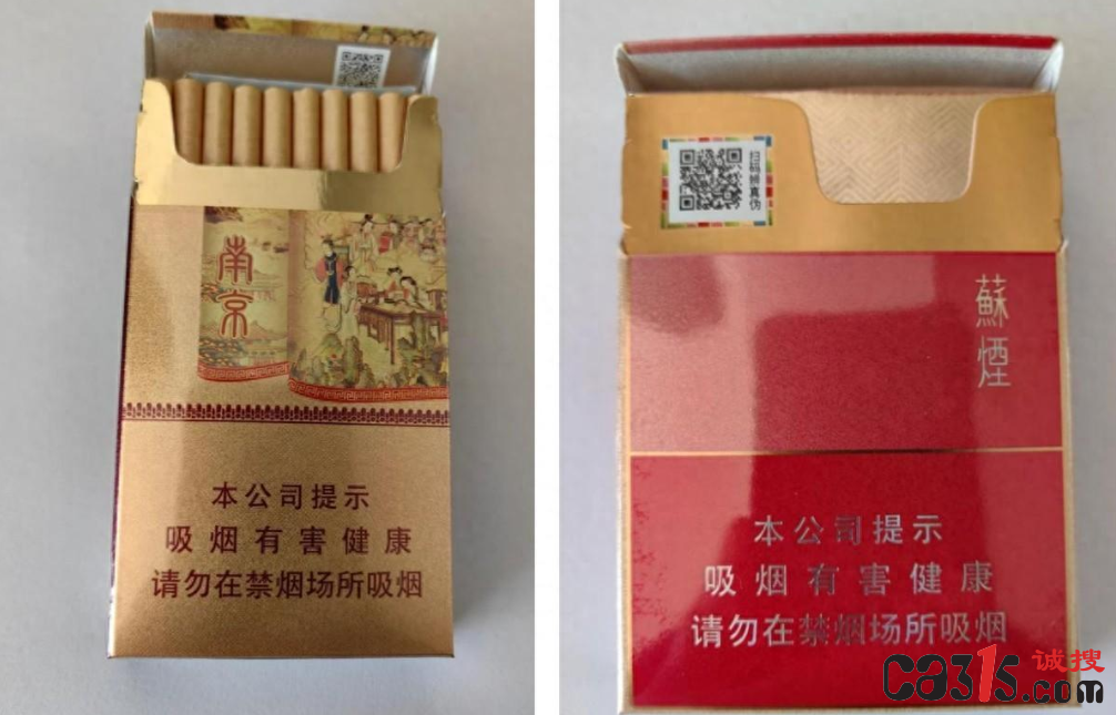 QQ截图20231206065351.png