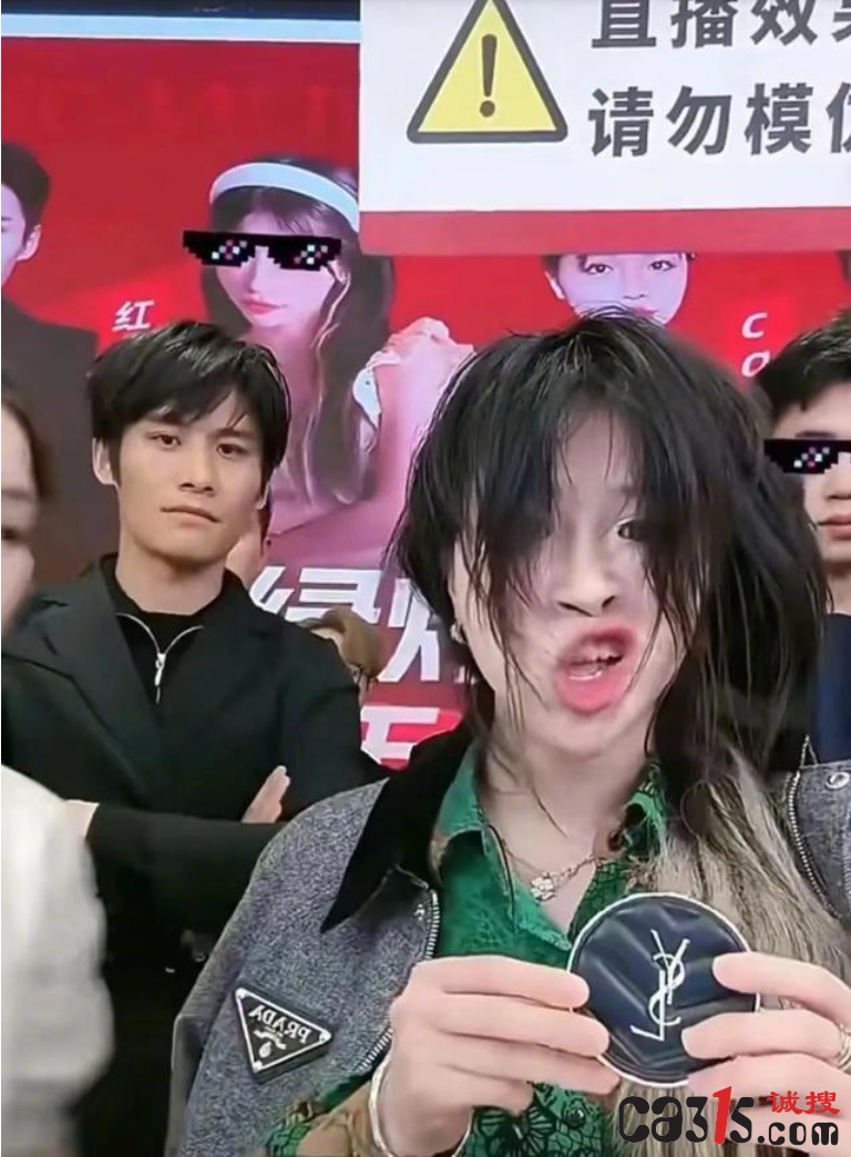 QQ截图20231209095243.png