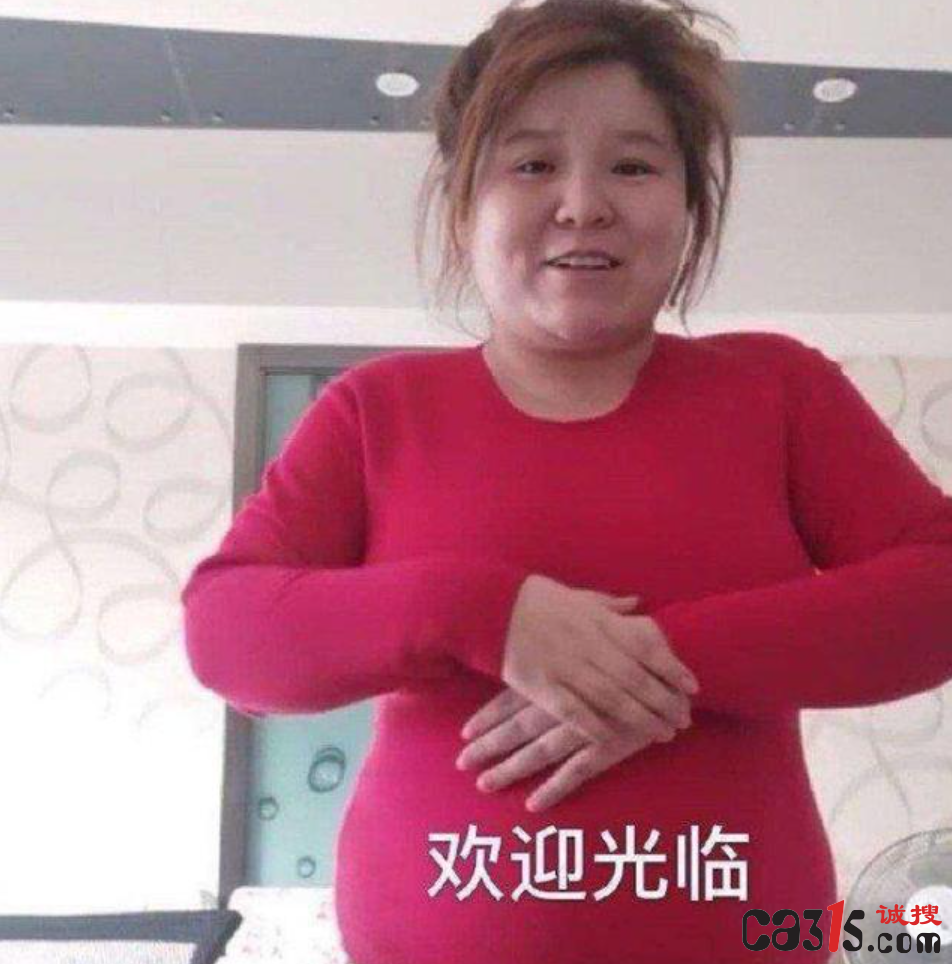 QQ截图20231209095206.png
