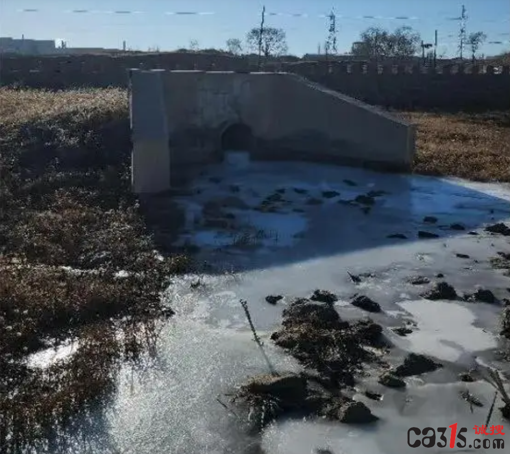 QQ截图20231210072722.png