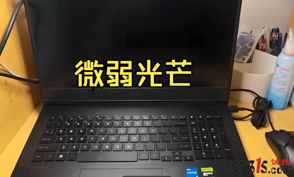 QQ截图20240102123725.png