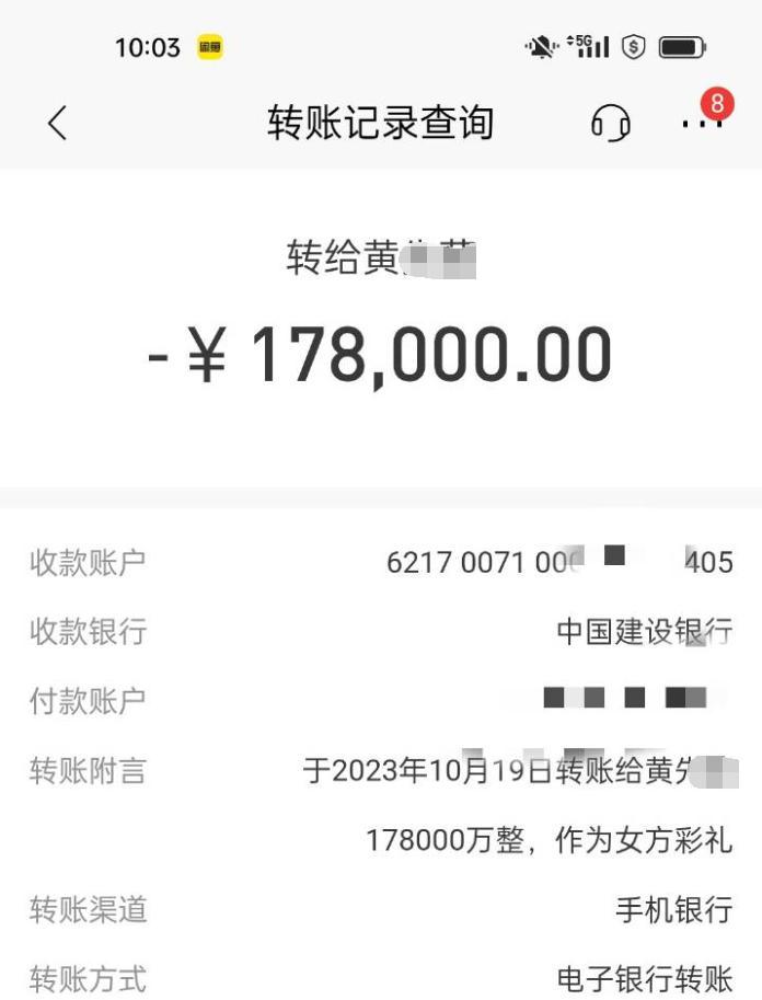QQ截图20240115085854.png