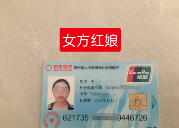 QQ截图20240115085956.png