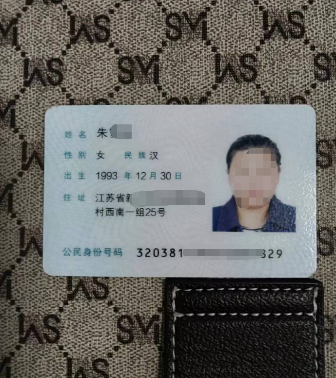 QQ截图20240115090030.png