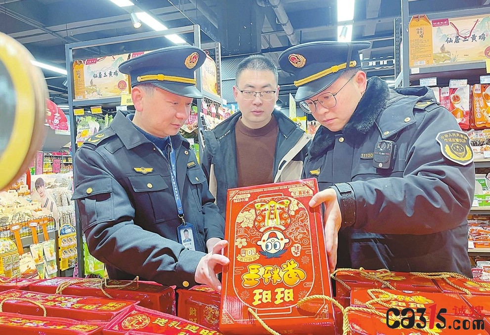 仙居县市场监管局开展食品安全大排查，重点关注大中型商场超市和农贸市场