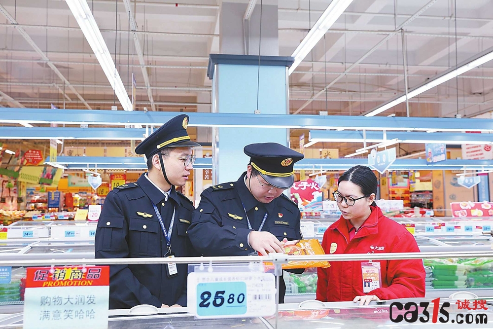 浙江台州黄岩市场监管局积极开展节前食品安全检查