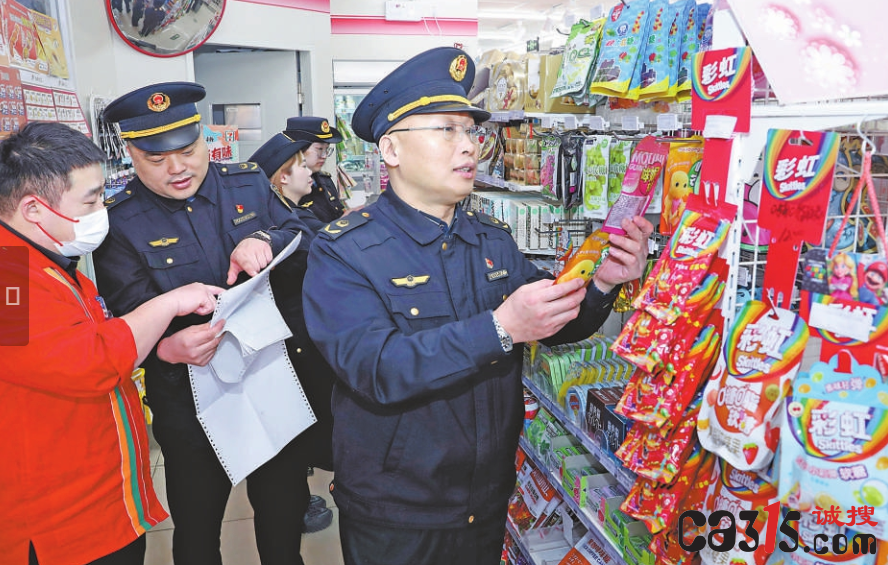 北京市丰台区市场监管局开展校园周边小食品专项整治活动