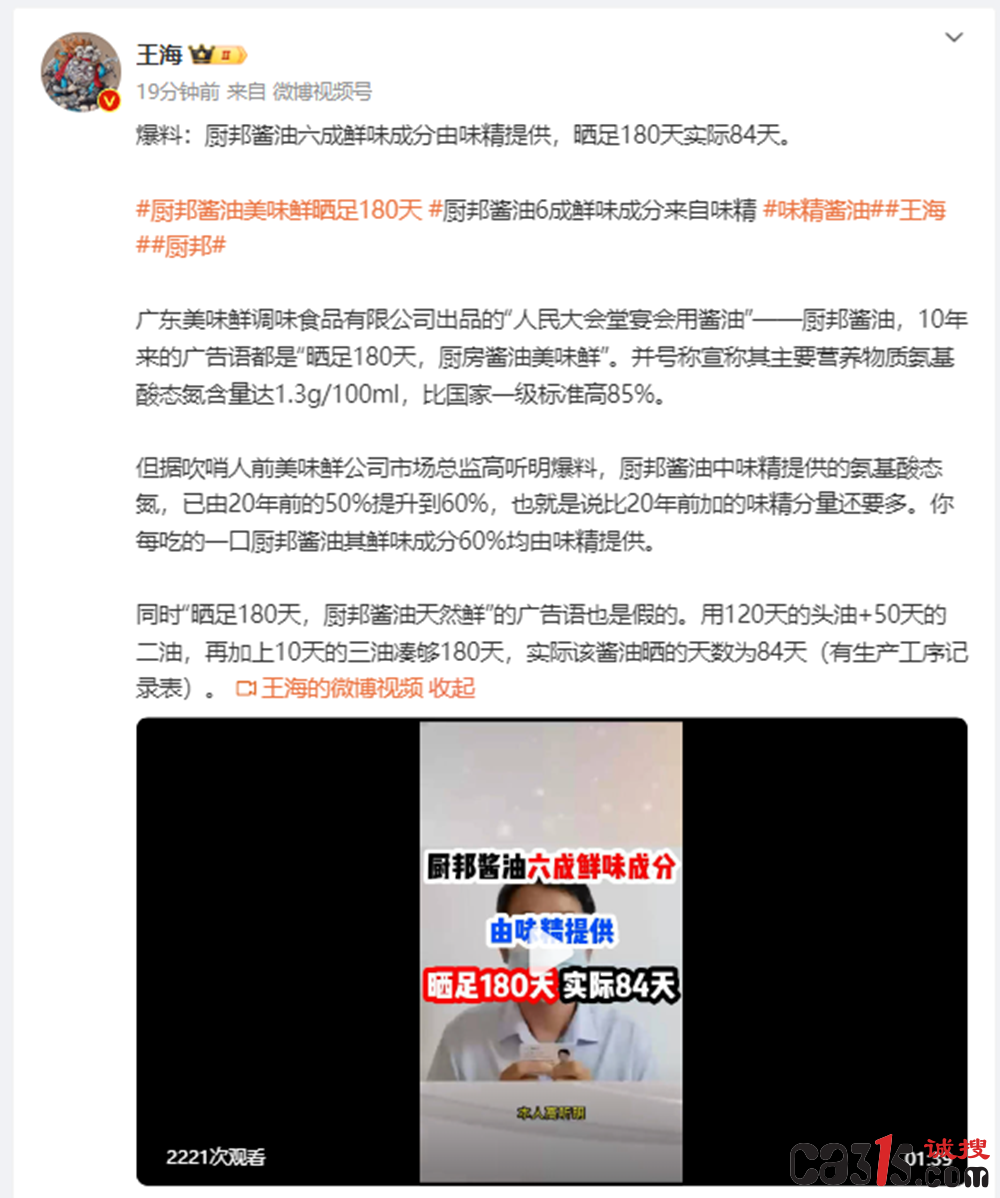 QQ截图20240301192245.png