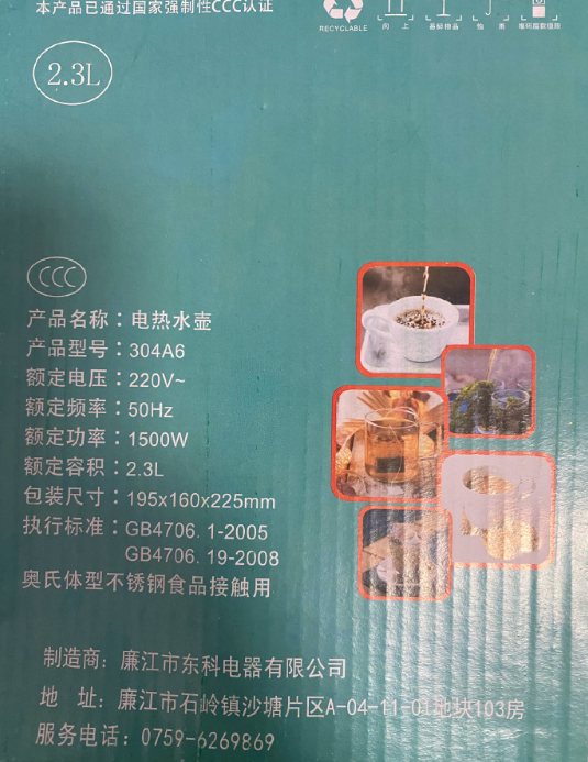 QQ截图20240312162018.png