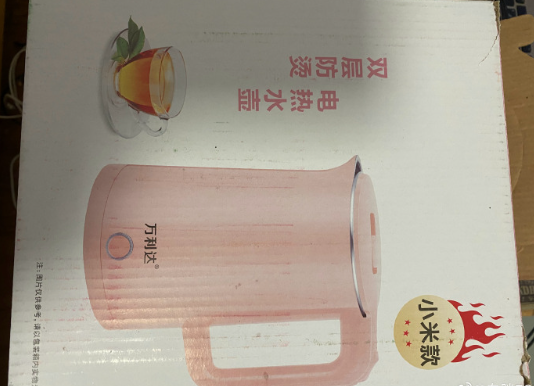 QQ截图20240312162025.png