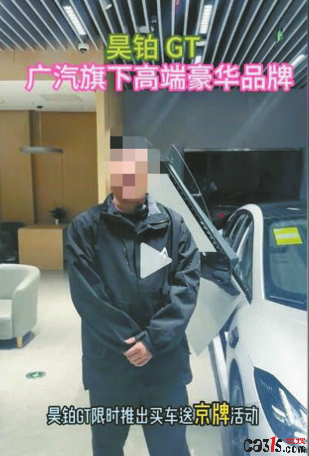 QQ截图20240313062923.png