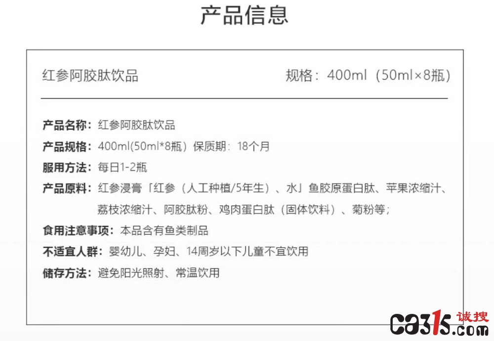 微信图片_20240314003606.jpg