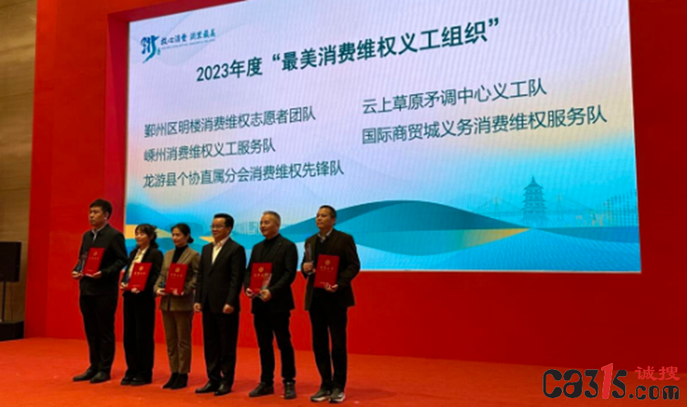QQ截图20240319060131.png