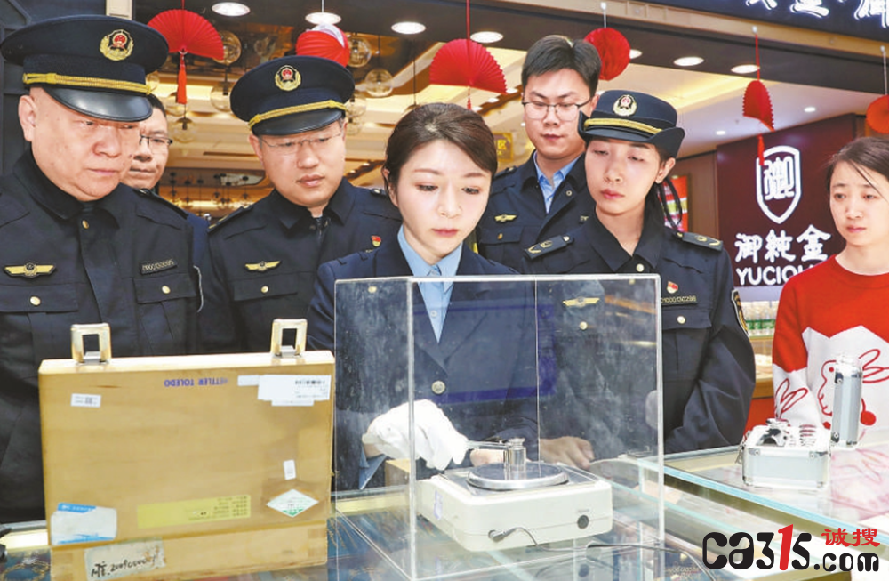 QQ截图20240321105148.png