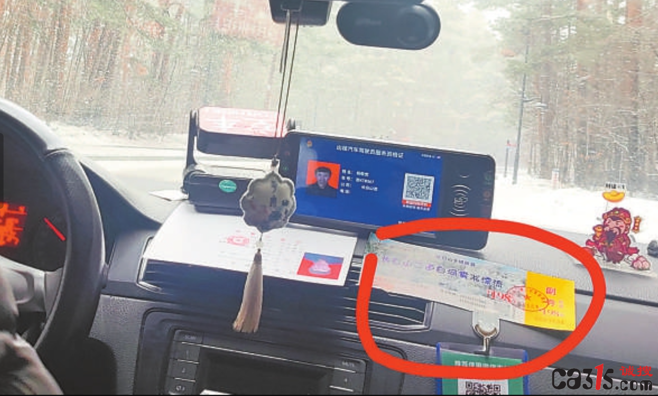 QQ截图20240328074932.png