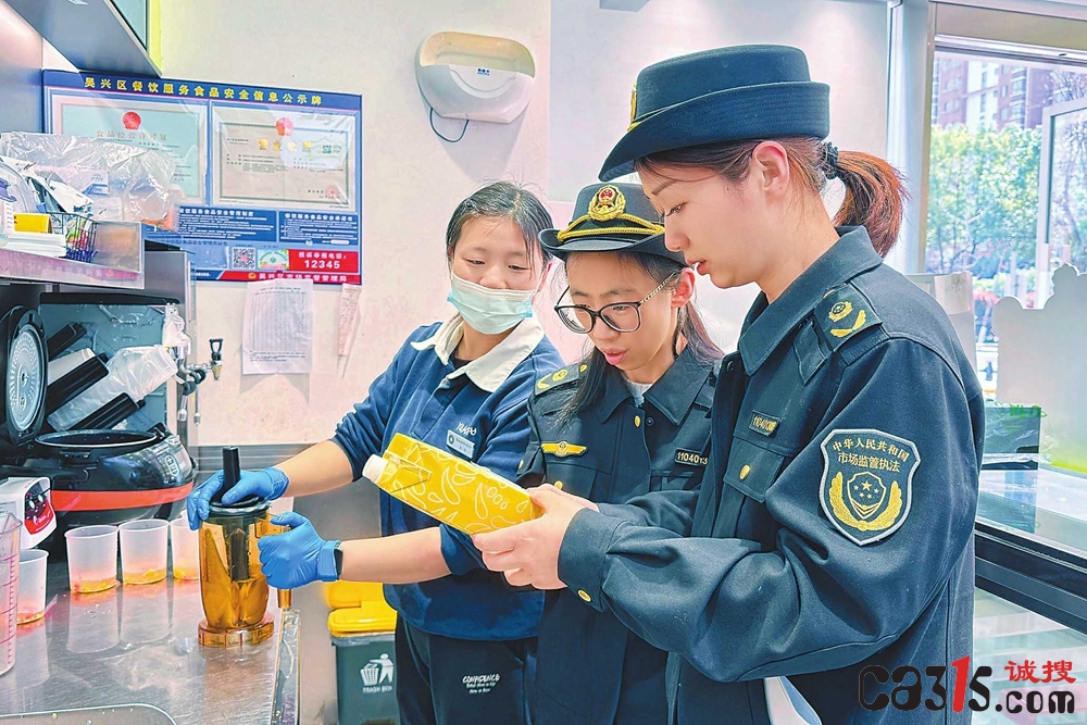 湖州市市场监管局开展网络餐饮服务食品安全检查